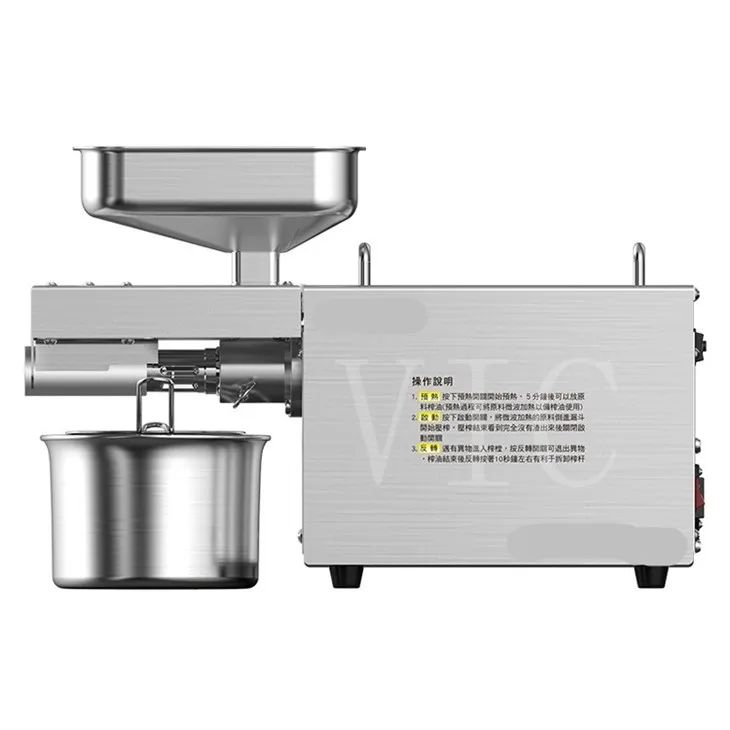 4-6 KG/H Stainless Steel Mustard Small Oil Press Machine